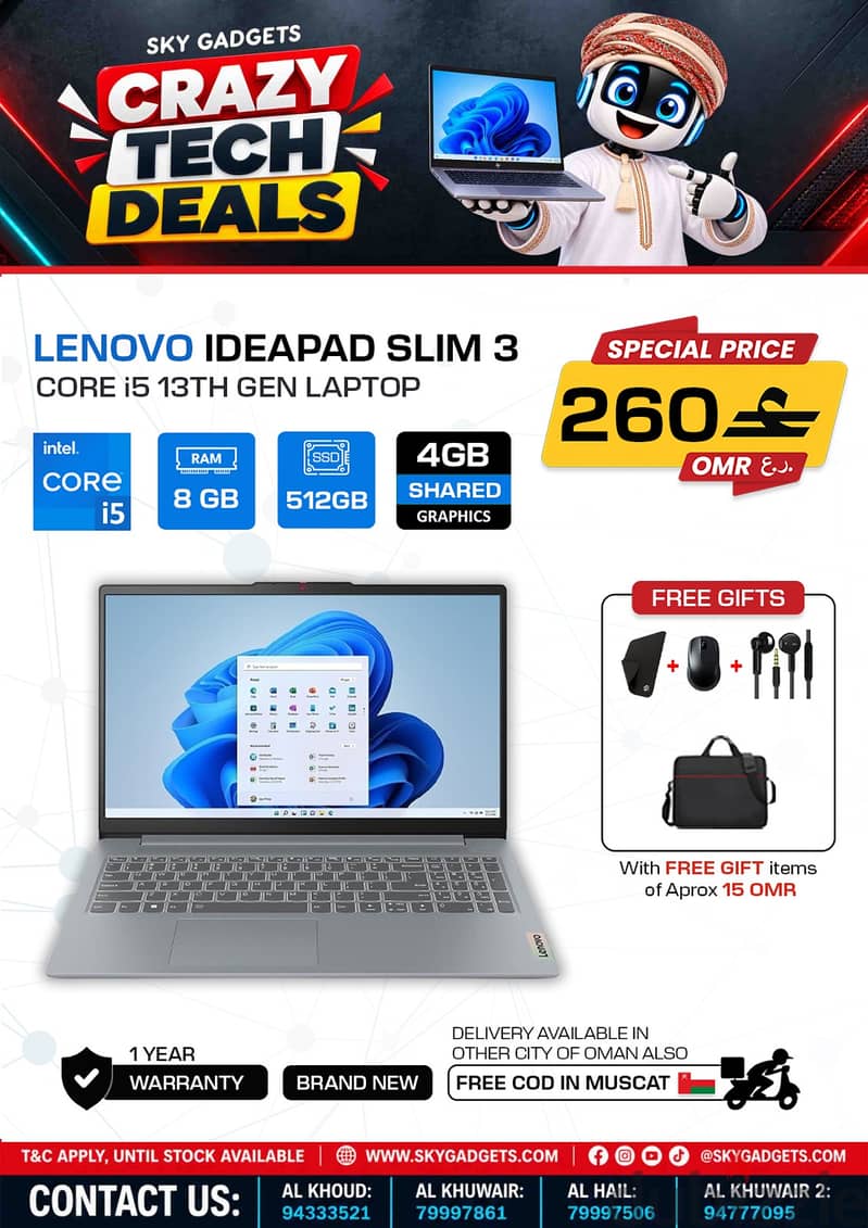 Brand New Lenovo IdeaPad Slim 3 Laptop in Oman | 8GB/512GB | Call: 94333521 1