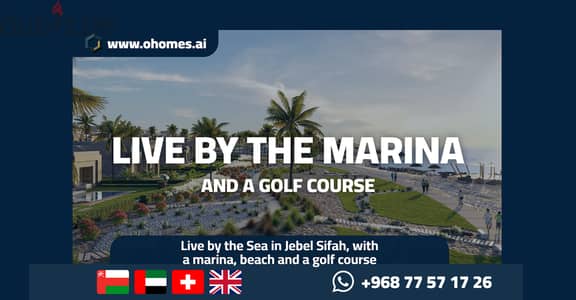FREEHOLD SEA VIEW APARTMENTS IN JEBAL SIFAH