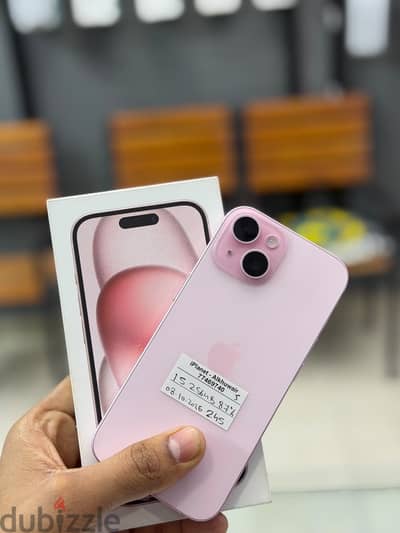 Apple - iPhone 15 - 256 GB - ايفون - Good and Best Device