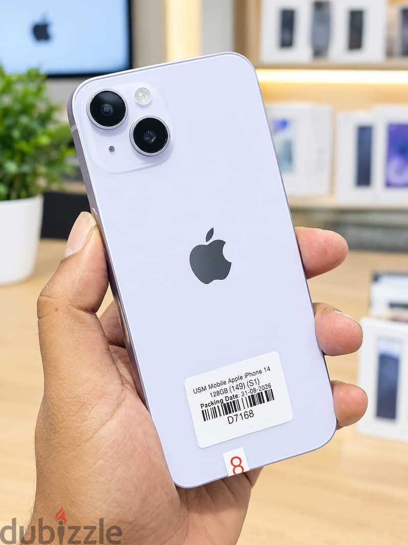 Used iPhone 14 in Oman | 128GB Storage 4