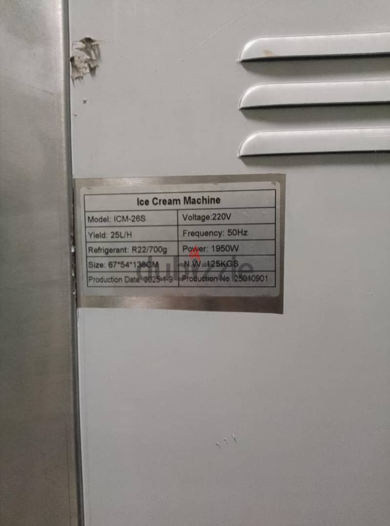 ice cream machine 2