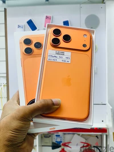 Apple - iPhone 17 Pro Max -512 GB - Box piece - Good condition ايفون