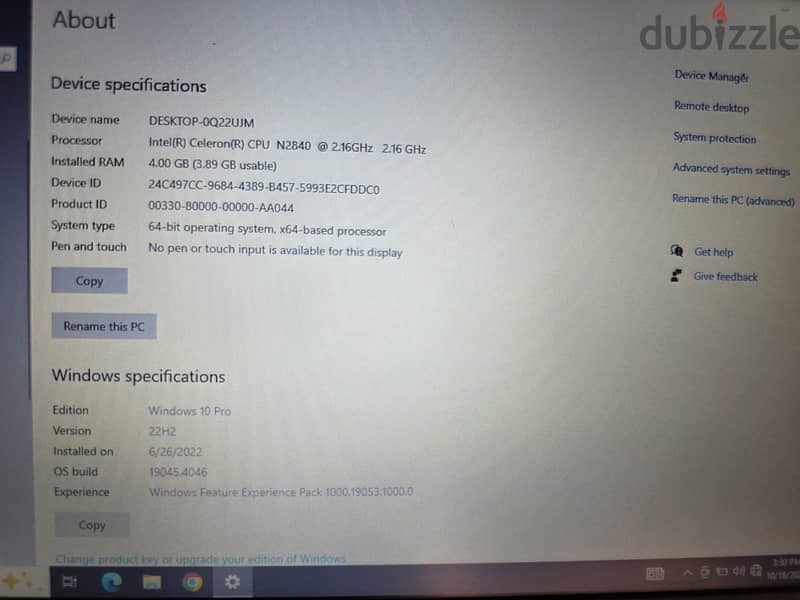 Dell Latitude laptop 1