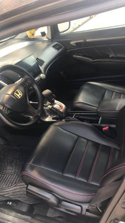 Honda Civic 2007