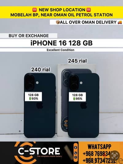 Apple - iPhone 16 -128 GB - Perfect device available ايفون