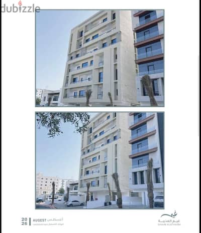 Rent duplex