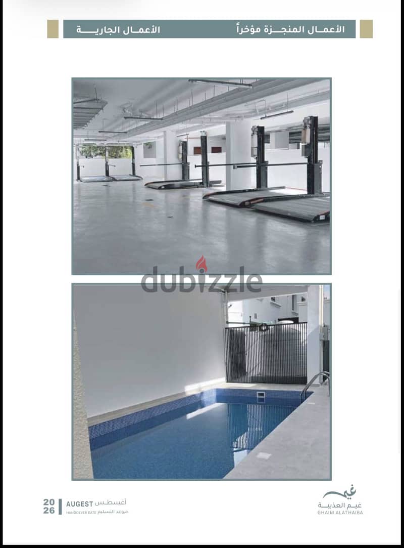 Rent duplex 3