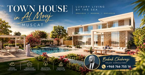 Luxury 3+1 Bedrooms Townhouse in Al Mouj Muscat | 385,000 OMR