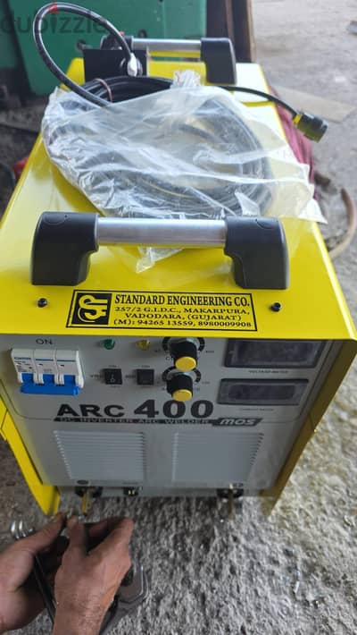 welding machine