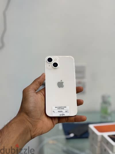 Apple - iPhone 14/15 - 128 GB - ايفون - Best Working condition