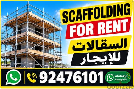 scaffolding for rent