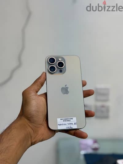 Apple - iPhone 15 Pro Max 256 GB - ايفون - Good condition phone