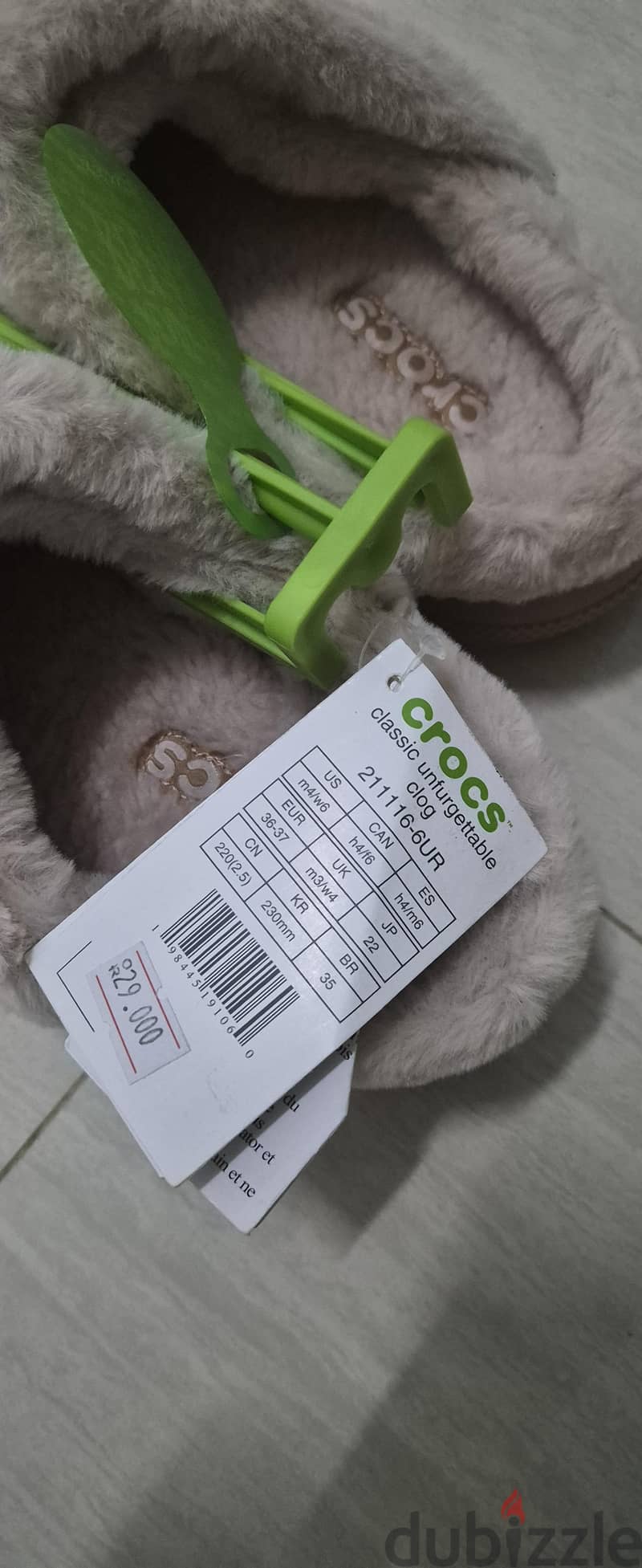 crocs 1