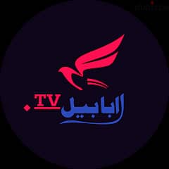 Prime tv + others 4