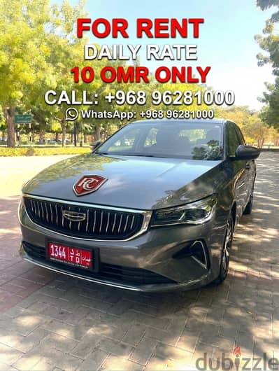 Gelly Emgrand 2025 Model & Changan Edo Plus 2026 Model New Car Rental