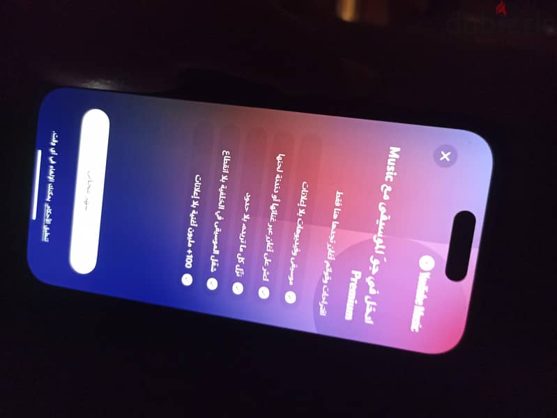 Apple - iPhone 14 Pro 1