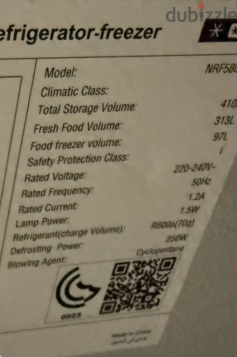 Nikai Double Door Refrigerator (410L Net) 7