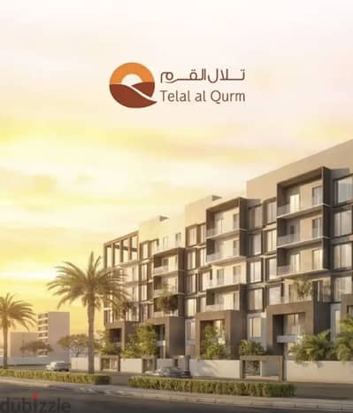 Freehold 2BR Apartment in Telal Al Qurum ITC