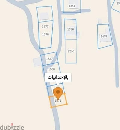 ارض للبيع من المالك الجفنين مسقط خلف محطه المها