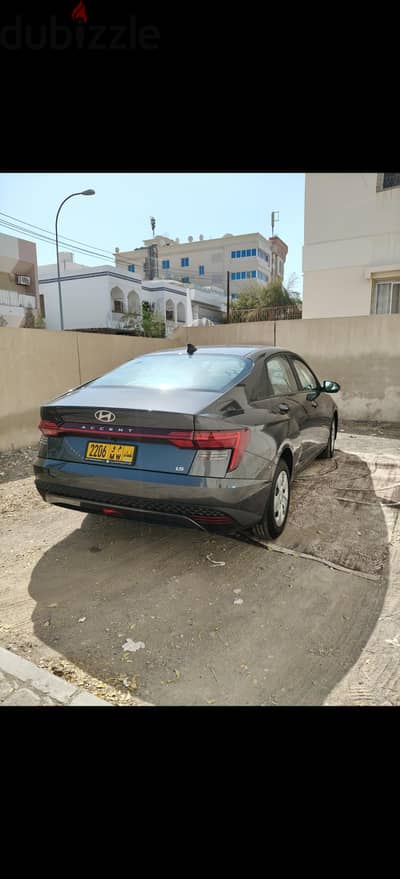 Number plate for Sale