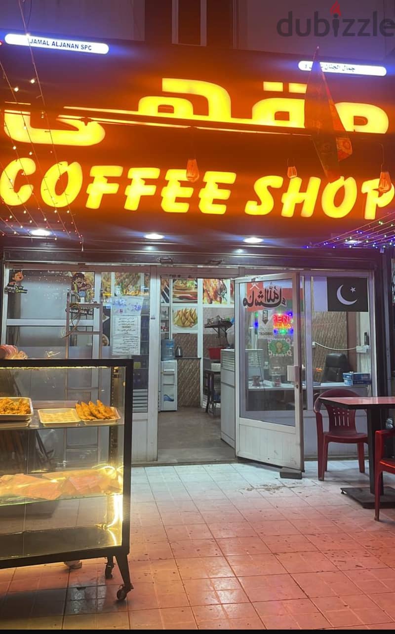 Running Coffee Shop For Sale 1