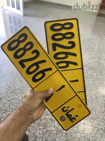 بيع سريع فقط ٢٩٠ ريال