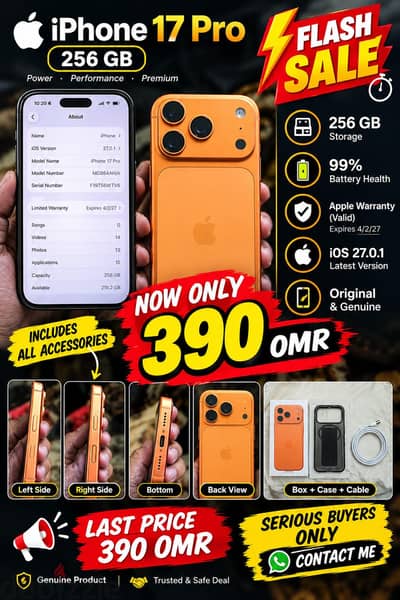 FLASH SALE! iPhone 17 Pro 256GB – 390 OMR