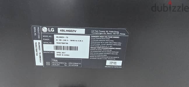 smart led tv