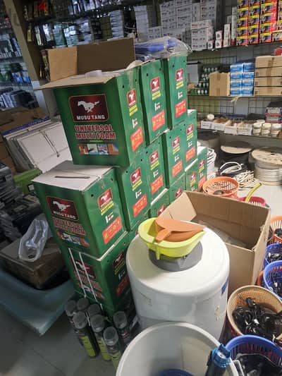 Successfully running building material shop for sale