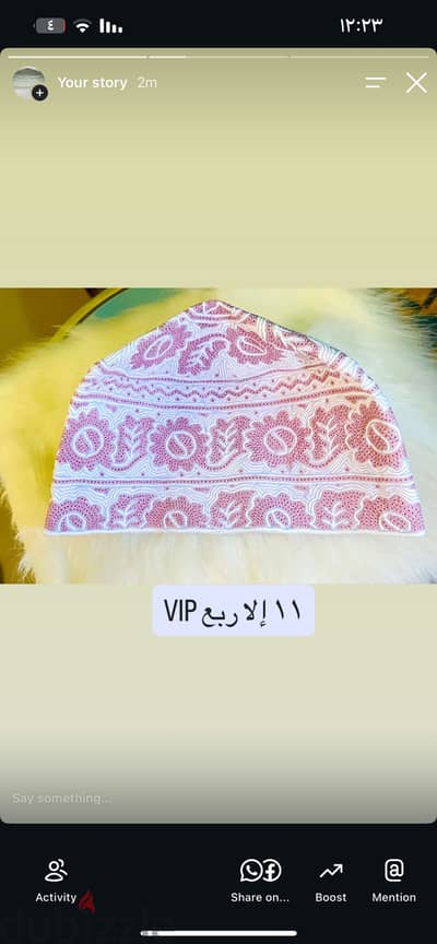 كميم خياطه بنغاليه VIP ألوان جميله ومميزة السعر لكل وحده 27 ريال