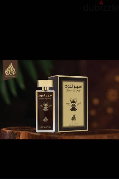 عطور بالجملة بأسعار ثابتة ومنافسة