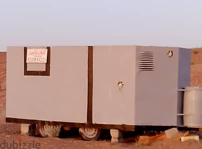 عزبه للايجار