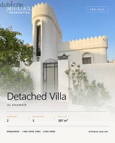 2-Bedroom Detached Villa For Sale, Al Khuwair | فيلا مستقلة من 2 غرف  للبيع، الخوير