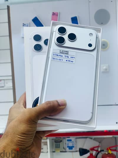Apple - iPhone 17 Pro Max -256 GB - Box piece- Fine piece ايفون