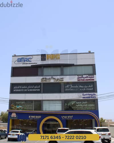 Offices for rent in Alhail north - مكتب للأجار في الحيل الشمالية
