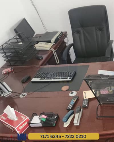 Office for rent in Qurum - مكتب للأجار في القرم