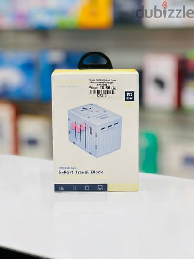 Brand New Porodo 5-Port GaN Charger in Oman | Travel friendly