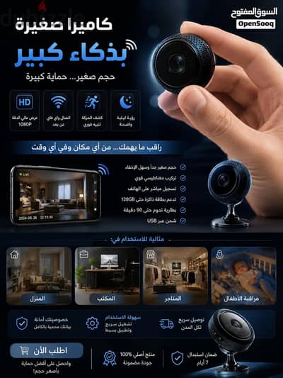 ماركة أخرى موديل اخر