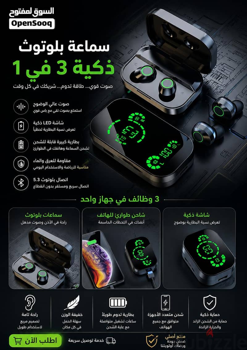 ماركة أخرى موديل اخر 1