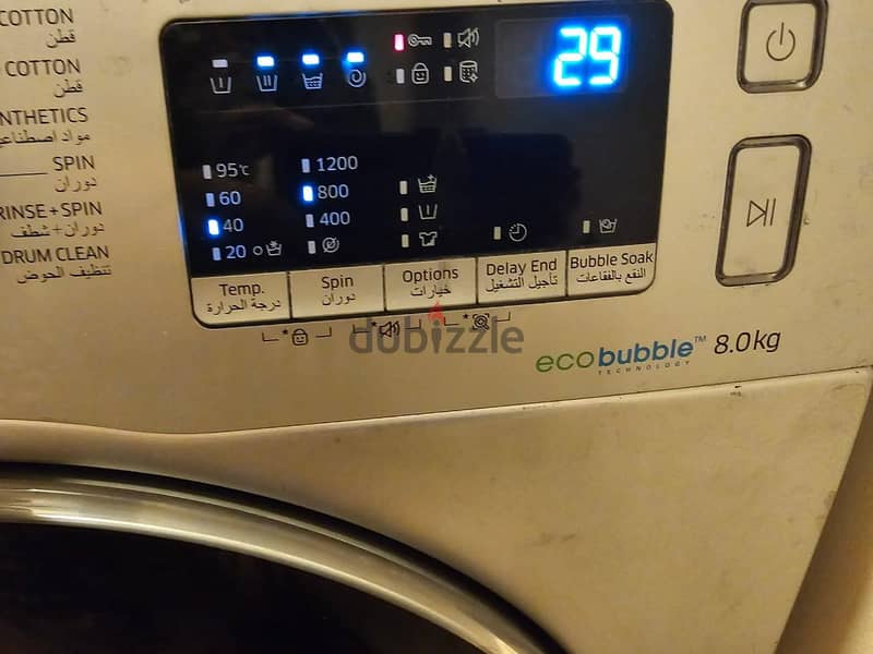Sumsung 8 KG Washing Machine 1