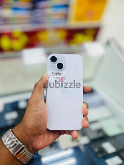 Apple - iPhone 15 -256 GB - Absolutely Perfect phone ايفون