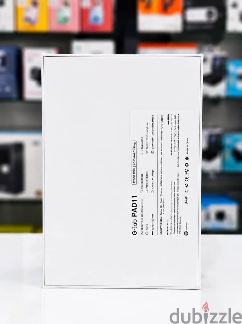 Brand New G-Tab Pad 11 in Oman | 128GB Storage 1