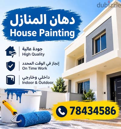 office villa apartments painting muscat