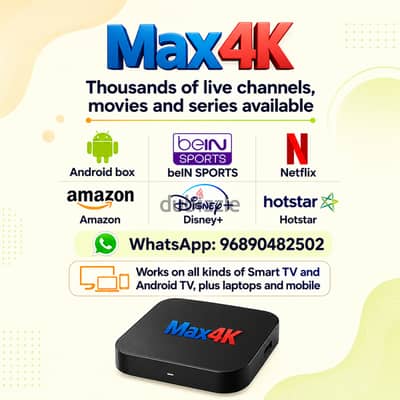 PRIME - MAX - AND MAX 4K