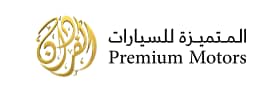 logo of featured Business/Agency