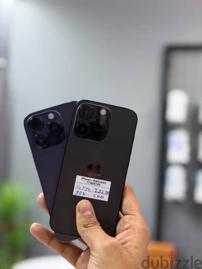 Apple - iPhone 14 Pro/11 Pro Max 256 GB / 13 Pro Max 128 GB - ايفون