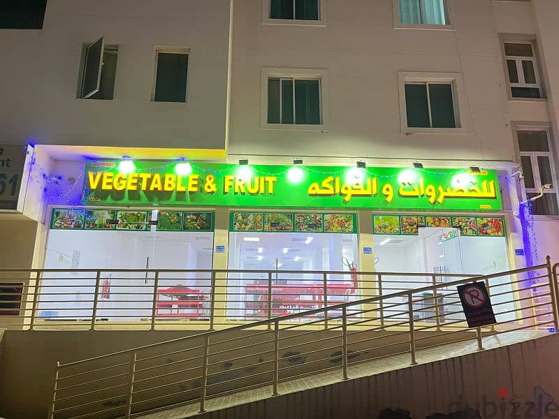 Shop rent Mabela behind Neato 1