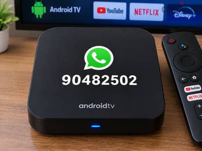 max prime ababeel tv and elite all working channels