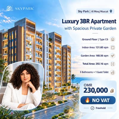 # Luxury 3BR Apartment with 160 SQM Private Garden | Sky Park – Al Mouj Muscat | No VAT 