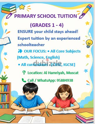 Personalized Tuition for LKG to Grade 7 Students (All Curriculums) by an Expert School Teacher 1